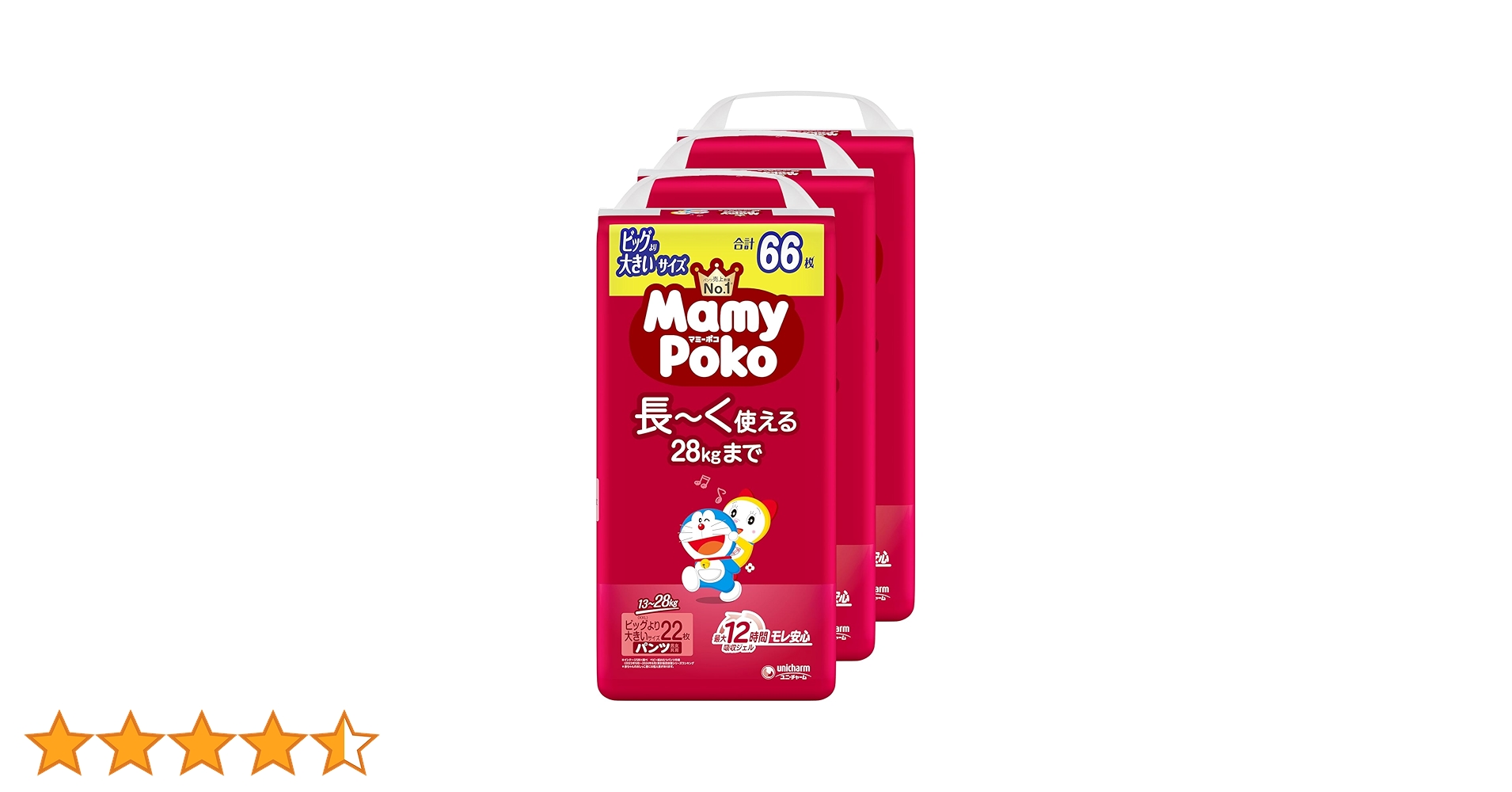 Amazon.co.jp: 【パンツ ビッグより大きいサイズ】マミーポコ パンツ